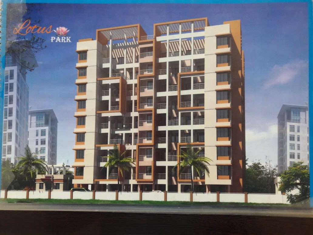 Lotus Park primary